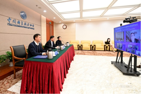 双边协议2-1.png