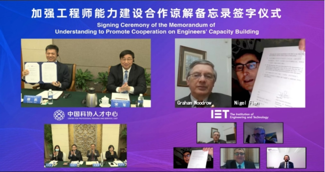 双边协议2-2.png